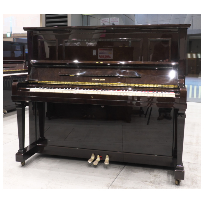 株式会社ピアノプラザ | DIAPASON DR-68WS(117)