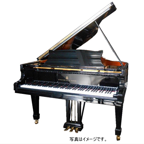 株式会社ピアノプラザ | STEINWAY Model.B(467X)