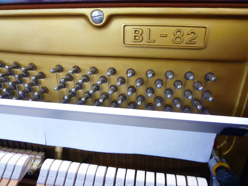 株式会社ピアノプラザ | KAWAI BL-82(956)